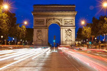 Arc de Triomphe in Paris Arch of Triumph