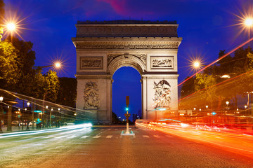 Arc de Triomphe in Paris Arch of Triumph