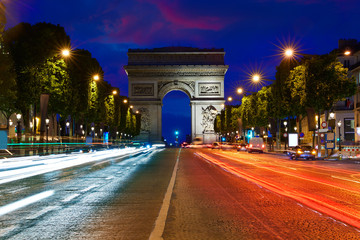 Arc de Triomphe in Paris Arch of Triumph