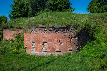 ruins of old fortifications in Daugavpils city, Latvia