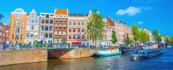 Amsterdam, Pays-Bas - obrazy, fototapety, plakaty