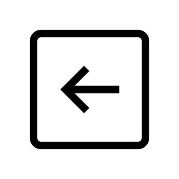 Arrow mini line, icon