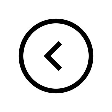 Arrow mini line, icon