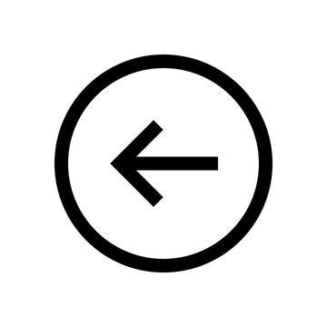 Arrow mini line, icon