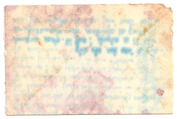 Antique Old LETTER PAPER with Writing Ink Discolored by Humidity, Stains and Mold