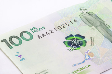 2016 Issued Family of Colombian Bills