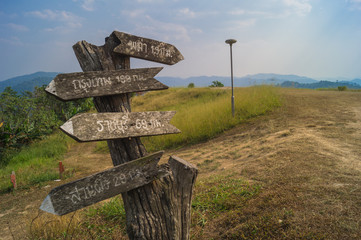 outdoor, hiking, adventure, green, travel, view, camp, holiday, night, summer, lifestyle, tent,...