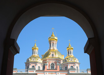 Church of Saints Cyril and Methodius.