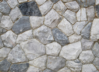 Background material, rock wall, stone, park landscaping