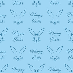 Obraz premium Easter seamless pattern