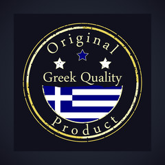 Gold grunge stamp with the text Greek quality and original product. Label contains Greek flag.
