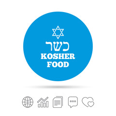 Kosher food product sign icon. Natural food.