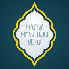 Islamic New Year card design template