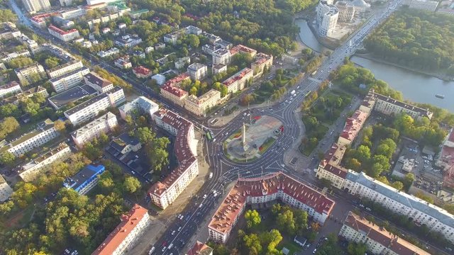 Aerial view, cityscape of Minsk