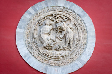 Chinese Plaque