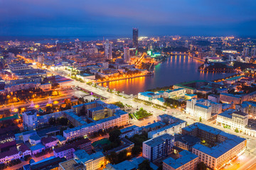 Fototapeta na wymiar Yekaterinburg aerial panoramic view