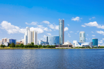 Fototapeta premium Yekaterinburg city center skyline
