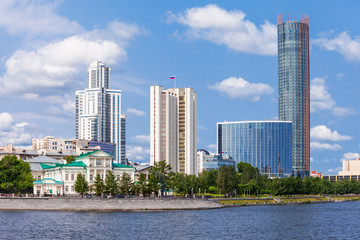 Fototapeta premium Yekaterinburg city center skyline