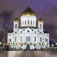 Moscow, Russia - September, 17, 2016: Night view of the Christ the Savior Cathedral in Moscow