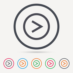 Arrow icon. Next navigation symbol. Round circle buttons. Colored flat web icons. Vector