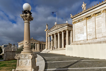 Fototapeta na wymiar Panoramic view of Academy of Athens, Attica, Greece