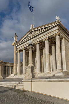 Panoramic view of Academy of Athens, Attica, Greece