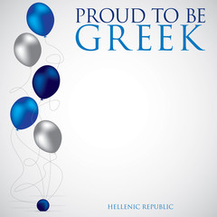 Balloon Greek Independence Day card in vector format.