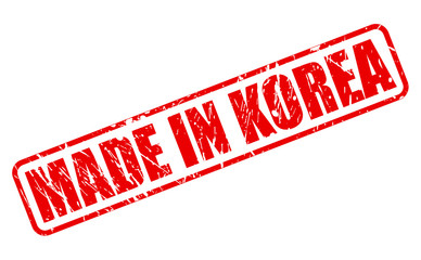 MADE IN KOREA red stamp text