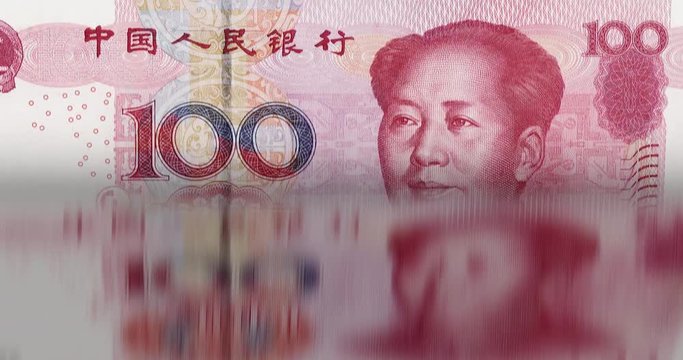 Loopable: Banknotes printing/counting machine animation. Flipping Chinese Yuan bills issued in 2005 with Mao Zedong portrait. Infinite flow of money.