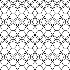 Fototapeta premium Seamless Oriental Ornament