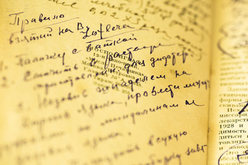 Fototapeta premium Old paper sheet with a recipe written by hand