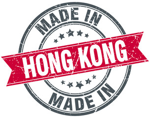 made in Hong Kong red round vintage stamp