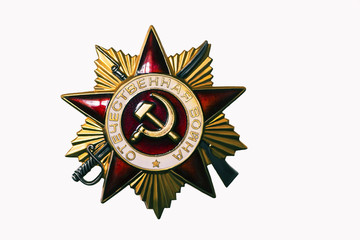 Order of the patriotic war on white background