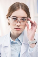 Professional female scientist