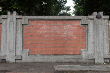 Street, Banner - Sign, Lighting Equipment, Billboard, Advertisement,Large blank billboard on a street wall,  banners with room to add your own text