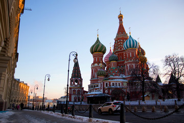 Obraz premium The historic center of Moscow 