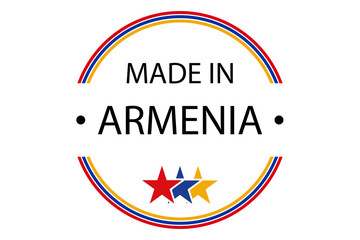 Made in Armenia round logo, vector