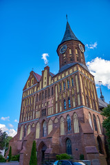 Kaliningrad, View of the tower of the cathedral named Kant