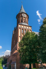 Fototapeta na wymiar Kaliningrad, View of the tower of the cathedral named Kant
