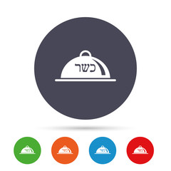 Kosher food product sign icon. Natural food.