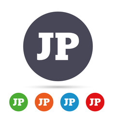 Japanese language sign icon. JP translation.