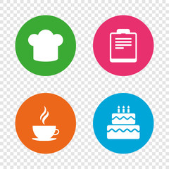 Coffee cup icon. Chef hat symbol. Birthday cake.