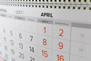 close up calendar with concept counting