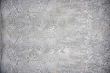 Fototapeta premium texture of grey concrete wall