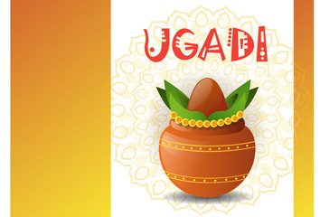 Happy Ugadi and Gudi Padwa Hindu New Year Greeting Card Holiday Pot With Coconut Flat Vector Illustration