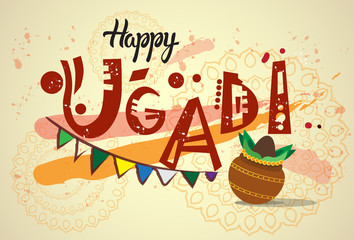 Happy Ugadi and Gudi Padwa Hindu New Year Greeting Card Holiday Pot With Coconut Flat Vector Illustration