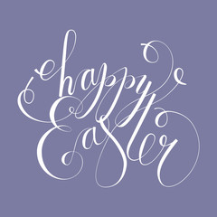 Happy Easter card, invitation. Happy Easter lettering. Vector illustration.
