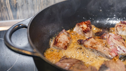 meat in a pan fry