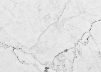 Obraz premium White mable texture for use background. abstract background pattern.