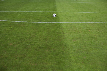 Ball lying on center spot